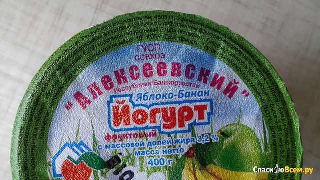 Йогурт "Алексеевский" яблоко-банан