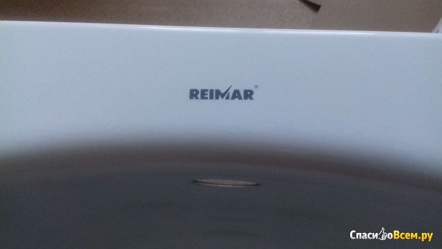 Ванна стальная Reimar 150х70 см с полимерным покрытием арт.26957