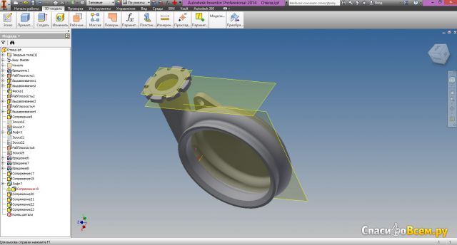 Программа для проектирования и 3D моделирования Autodesk Inventor для Windows