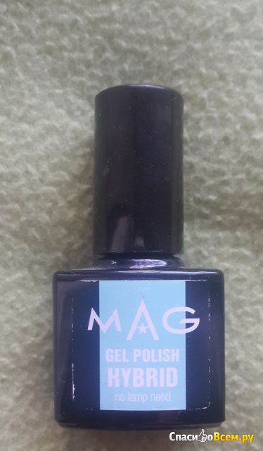 Лак для ногтей M.A.G Gel polish hybrid №02