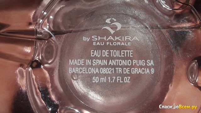 Туалетная вода Shakira Eau Florale