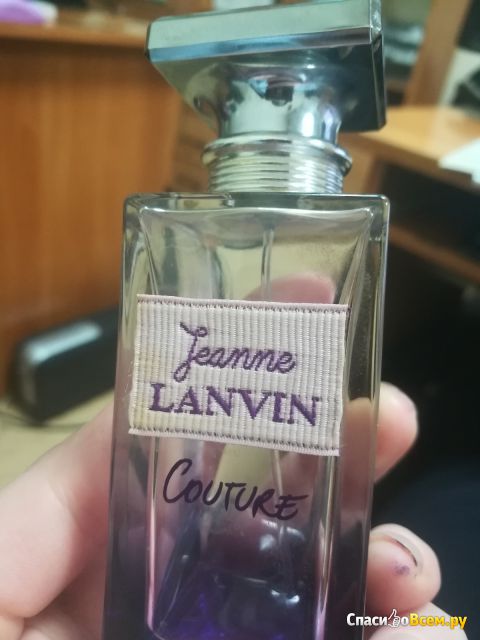 Парфюмерная вода Jeanne Lanvin Couture