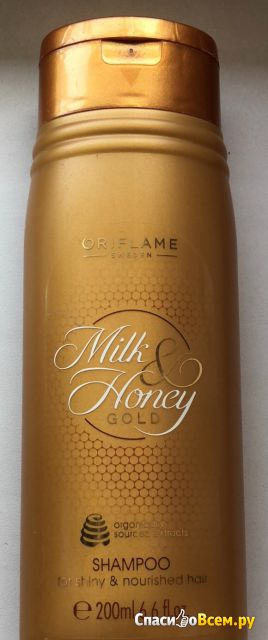 Шампунь Oriflame Milk & Honey Gold Shampoo «Молоко и мёд - Золотая серия»