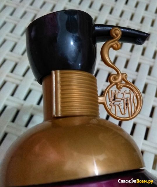 Шампунь для повреждённых волос с марокканским маслом "Magic tree"
