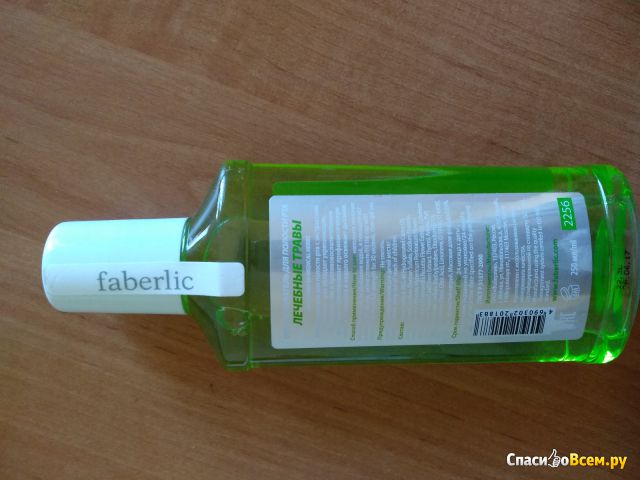 Ополаскиватель для полости рта Faberlic "Лечебные травы"