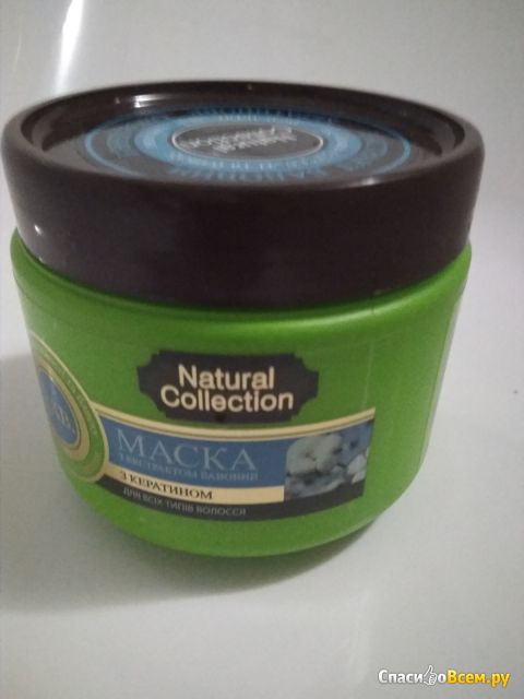 Маска для волос Natural Collection с экстрактом хлопка и кератином для всех типов волос