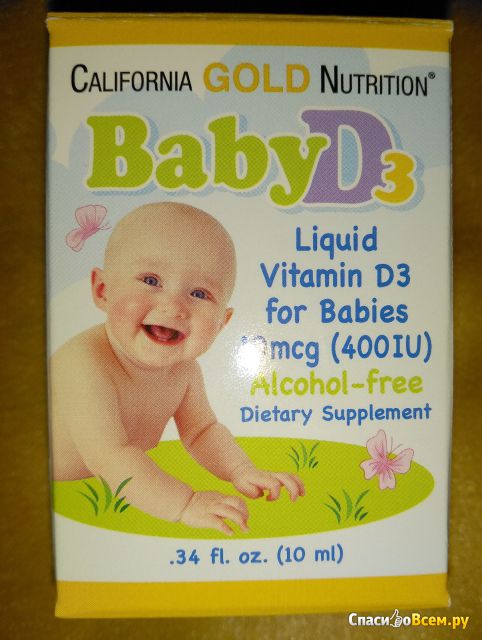 Витамин D3 детские капли California Gold Nutrition