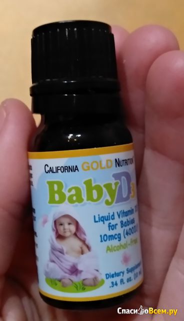 Витамин D3 детские капли California Gold Nutrition