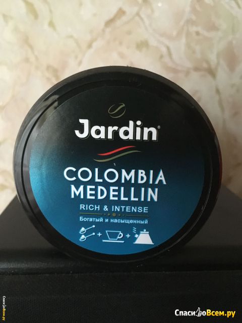 Кофе Jardin Colombia Medellin