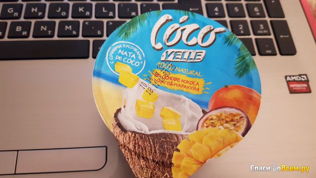 Продукт кокосовый ферментированный "Манго-маракуйя" Coco Velle