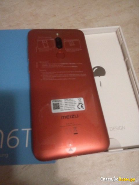 Смартфон Meizu M6T 2/16GB Global Red