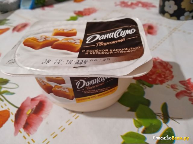 Продукт творожный Danone "Даниссимо" с солёной карамелью и карамельной крошкой "Тоффи"