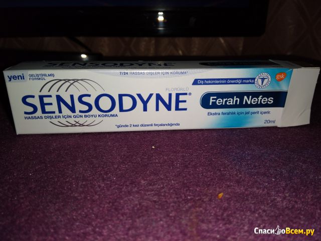 Зубная паста Sensodyne "Экстра свежесть"