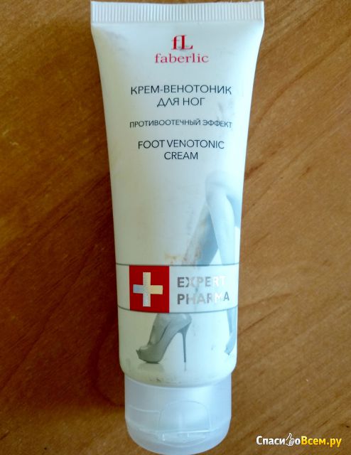 Крем-венотоник для ног Faberlic Expert Pharma с противоотечным эффектом