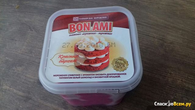 Сливочное мороженое-пироженое Bon Ami Красный бархат "Башкирское мороженое"