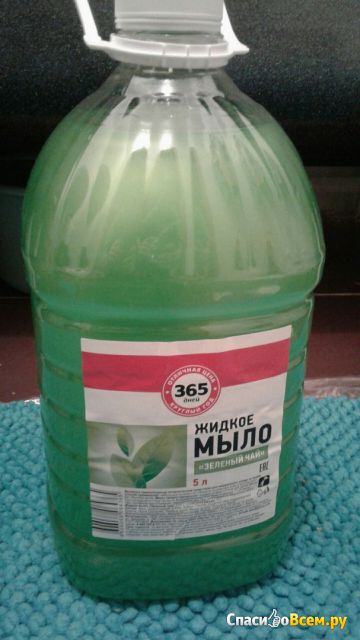 Жидкое мыло "365 дней" Алое и зеленый чай