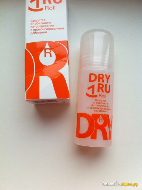 Средство от обильного потоотделения с пролонгированным действием DryRu