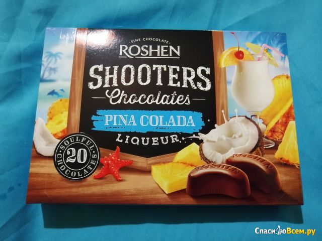 Конфеты "Roshen" Shooters chocolates Pina Colada liqueur