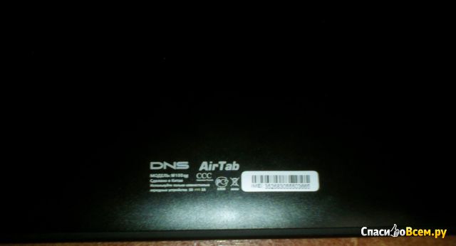 Планшет DNS Air Tab M100qg
