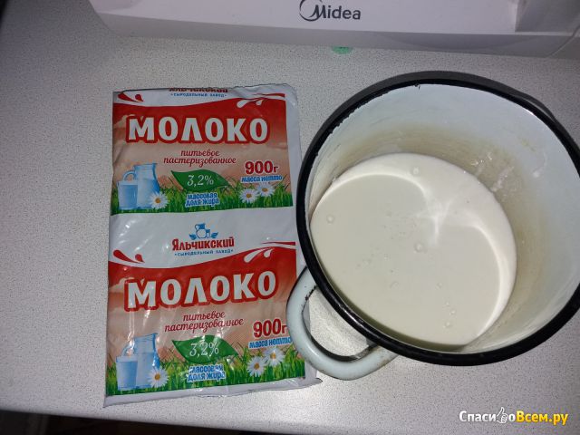 Молоко питьевое пастеризованное 3,2%, ООО "Яльчикский сыродельный завод"