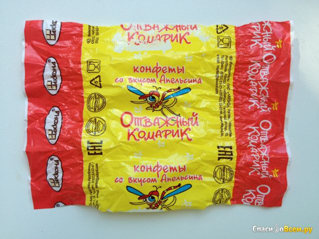 Желейные конфеты "Отважный комарик" Акконд