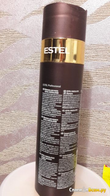 Шампунь для волос Estel Chocolatier