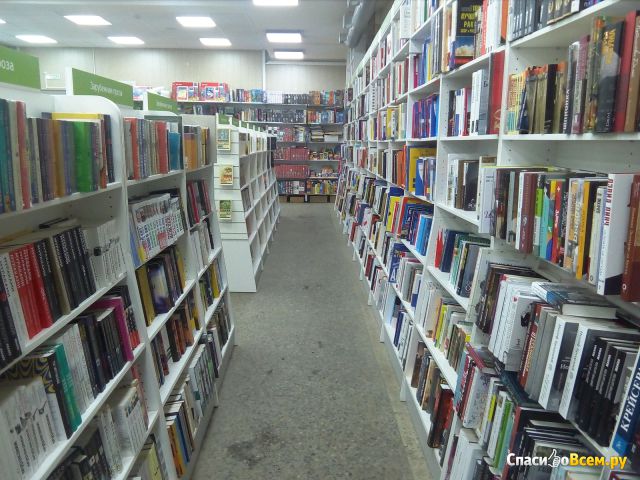Сеть книжных магазинов "Буквоед" (Санкт-Петербург)