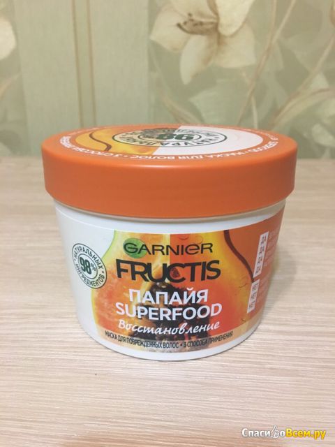 Маска для поврежденных волос Garnier Fructis Hair Mask Superfood Папайя 3 в 1 Восстановление