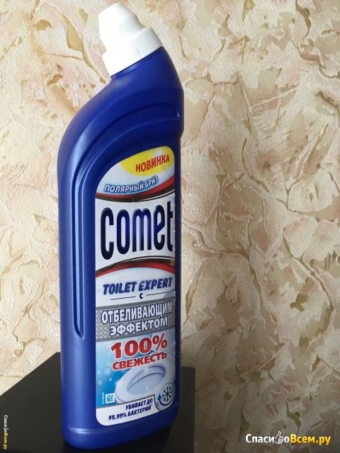 Чистящее средство для унитаза Comet Toilet Expert "Полярный бриз" с отбеливающим эффектом