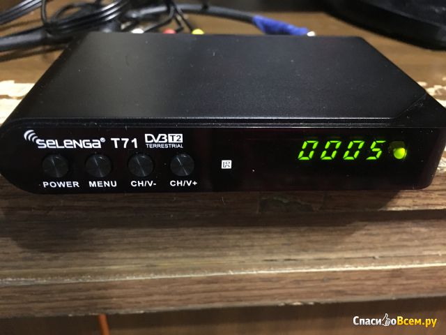 Ресивер DVB-T2 Selenga Т71