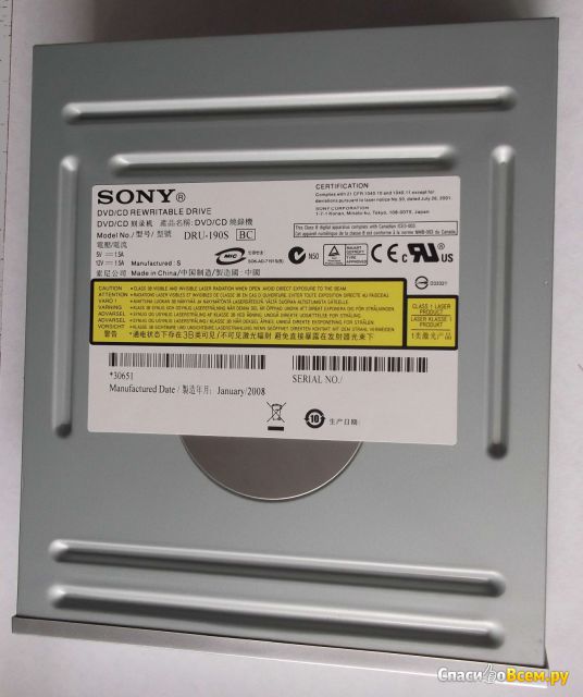 Оптический привод Sony DRU-190S DVD-RW SATA