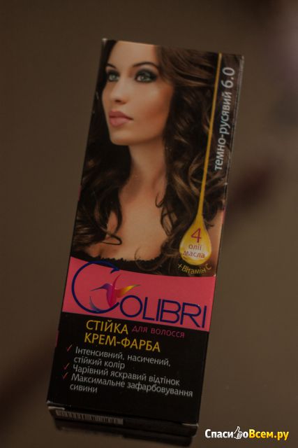 Крем-краска для волос Colibri 6.0 Темно-русый