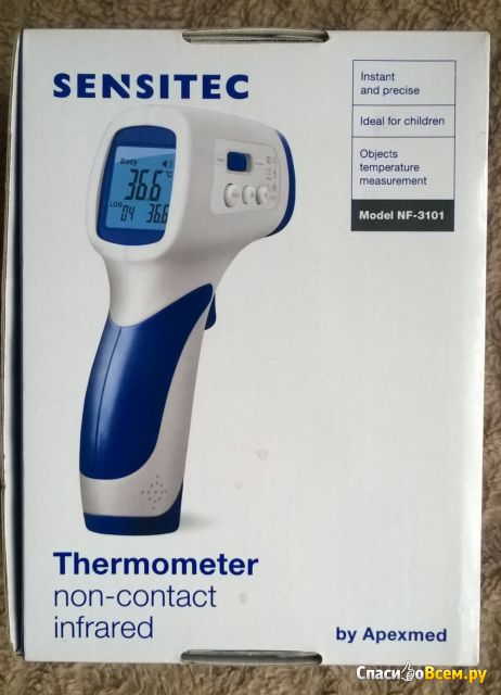 Инфракрасный термометр Sensitec NF-3101