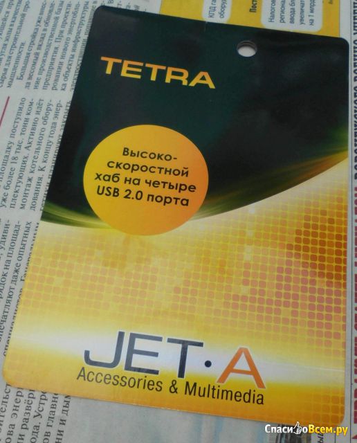 USB разветвитель Jet.A Tetra JA-UH7