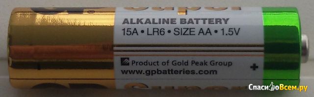 Батарейки GP Super АА, 1,5V