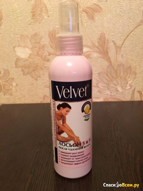 Лосьон Velvet  5в1 После удаления волос