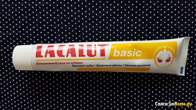 Зубная паста Lacalut Basic цитрусовый