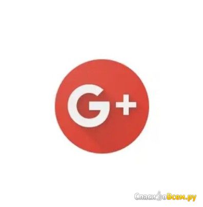 Социальная сеть Google +
