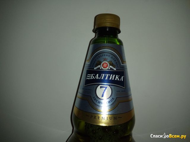 Пиво "Балтика" 7 Premium