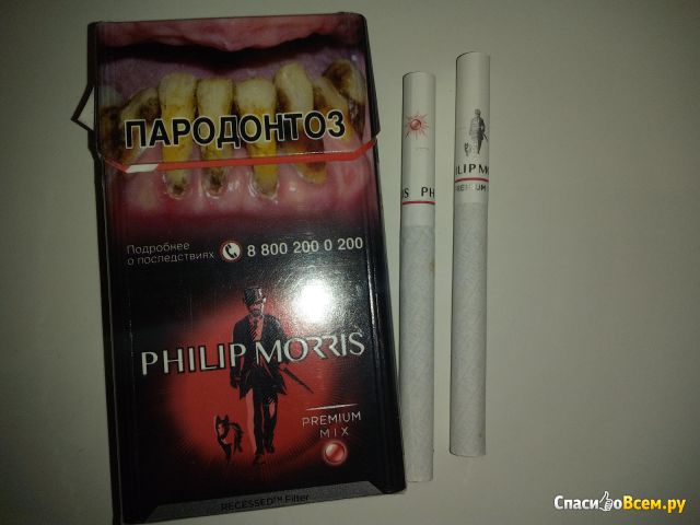 Сигареты Philip Morris Premium mix Арбуз