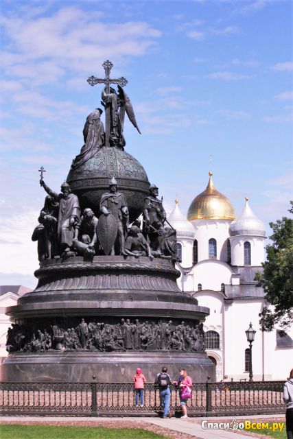 Памятник «Тысячелетие России» (Великий Новгород)
