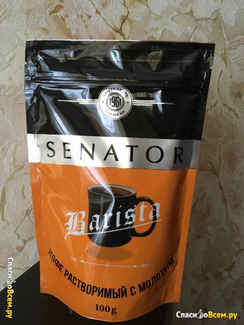 Кофе Senator Barista растворимый с молотым