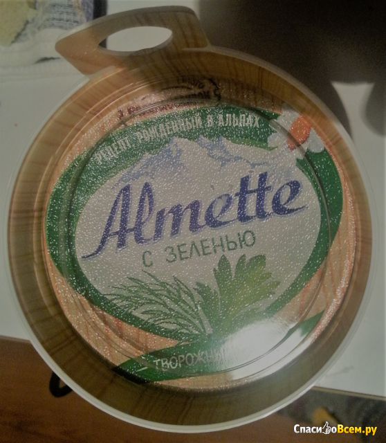 Сыр Hochland Almette с зеленью