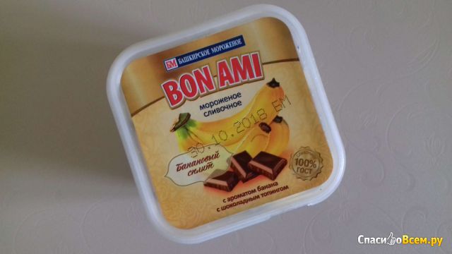 Мороженое сливочное Bon ami Банановый сплит "Башкирское мороженое"