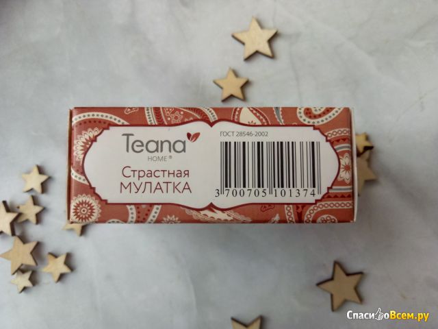 Натуральное мыло Страстная мулатка Teana Home для лица и тела с маслом карите