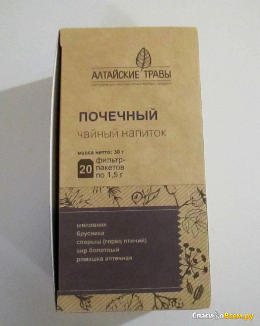 Чайный напиток "Почечный" пакетированный "Алтайские травы"