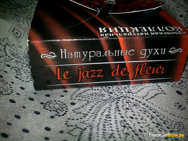 Твердые духи "Цветочный джаз" Крымская натуральная коллекция