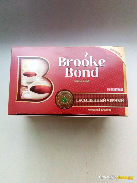 Чай Brooke Bond насыщенный черный в пакетиках