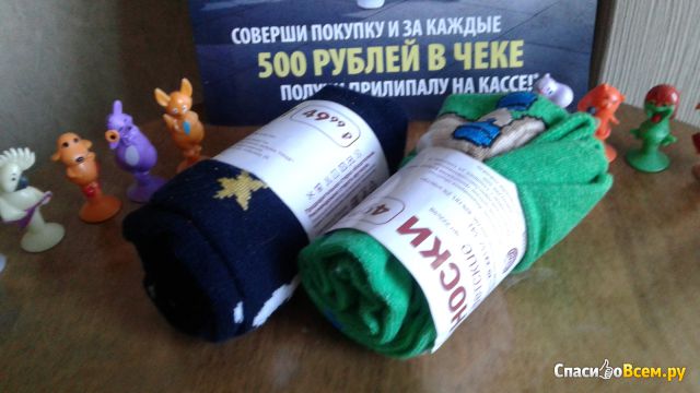 Носки детские Веселые прилипалы-4 Супергерои "Смоленская чулочно-трикотажная фабрика НАШЕ"