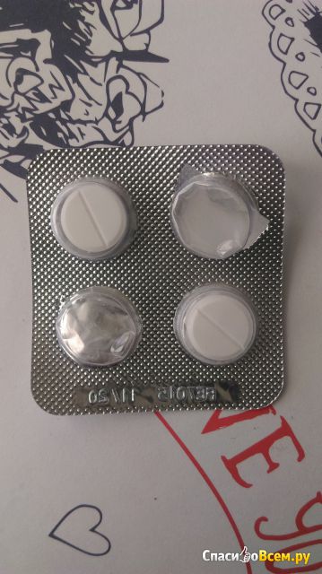 Таблетки от молочницы "Флуконазол"